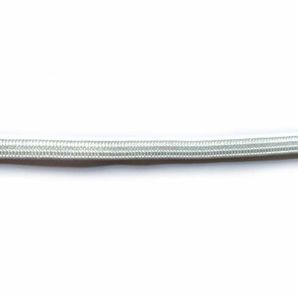 Gummiband 5mm - Weiß