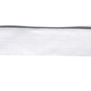 Gurtband Nylon 40mm - Weiß