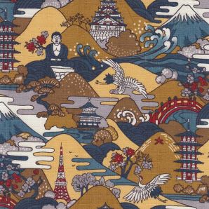 Reststück Japanese Treasures