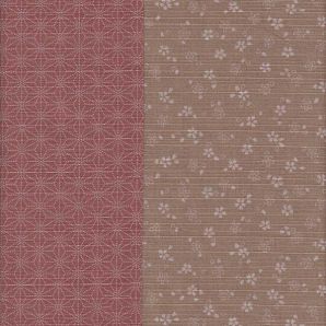 Sakura Stars - Beige