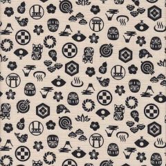 Japanese Symbols - Creme