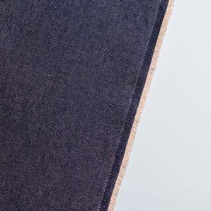 Jules Raw Denim 9.5 oz - Blau