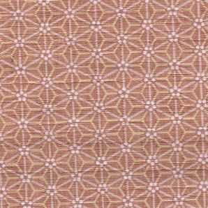 Starflower - Altrosa